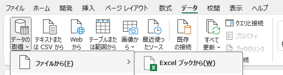 Excelで空白セルに前のデータを素早く簡単にコピーする方法