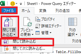 Excelで空白セルに前のデータを素早く簡単にコピーする方法